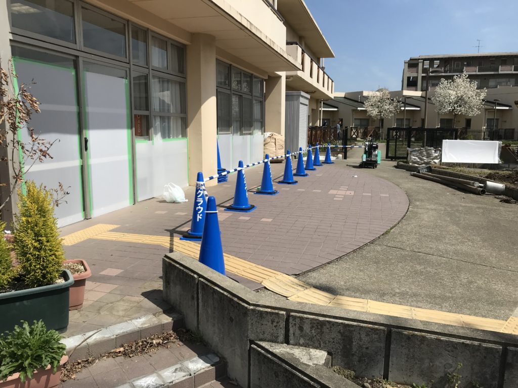 富士見市障碍者センター改修工事